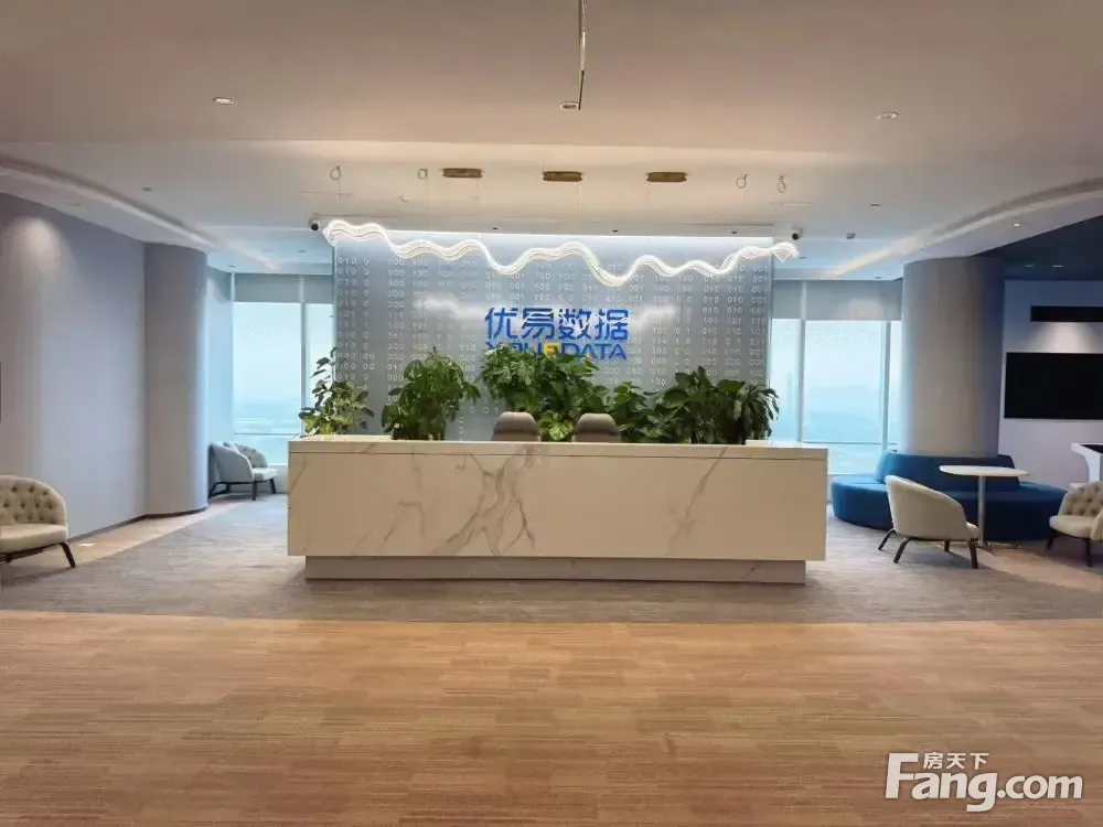 酒仙桥丨企业总部丨星地中心整层豪华装修丨可办公接待丨入住