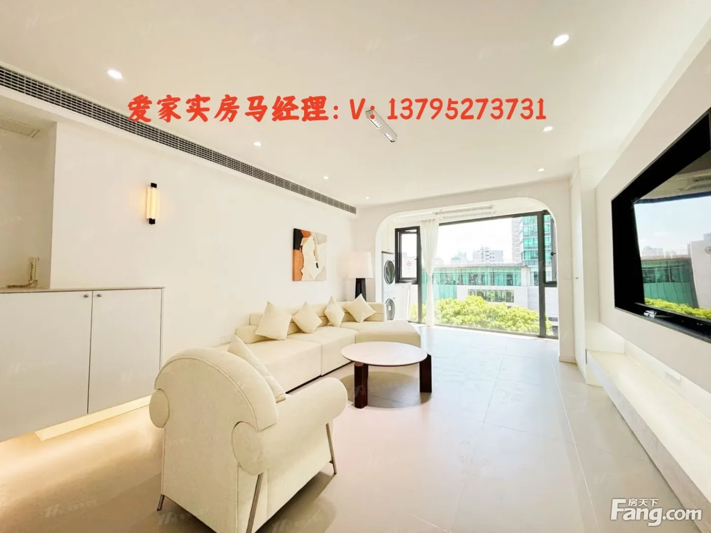 浦江茗园 2室1卫2厅 116平豪华装修 12000元/月