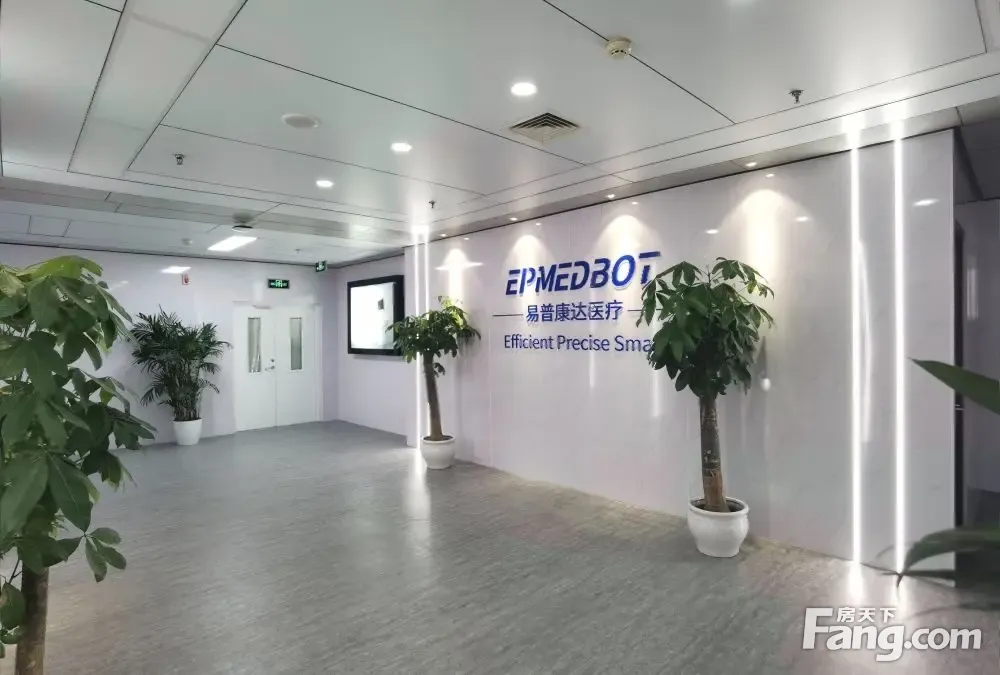 清河地铁口群英科技园310平精装带家具南北通透24空调