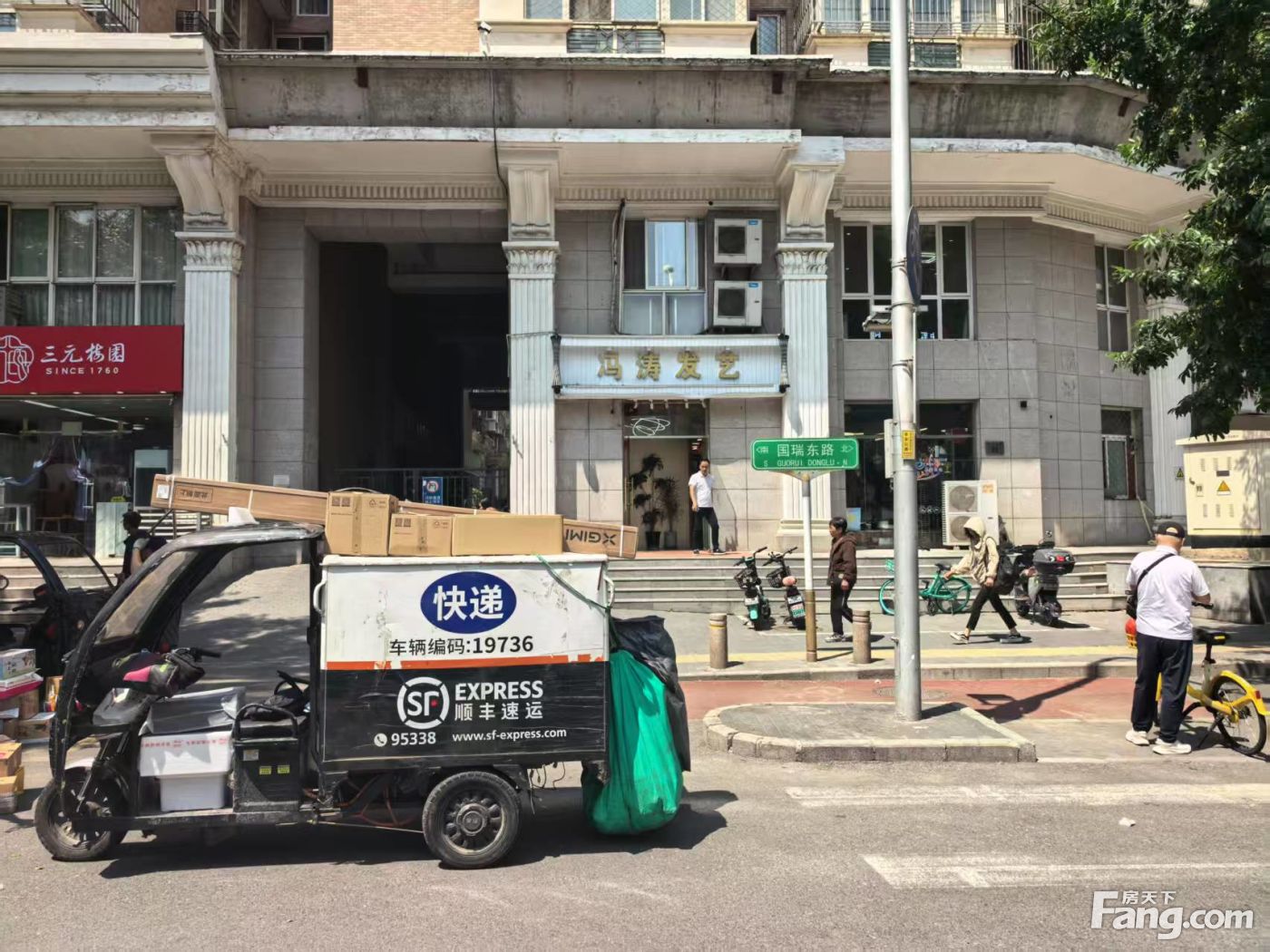 国瑞北路临街一层居民楼底商