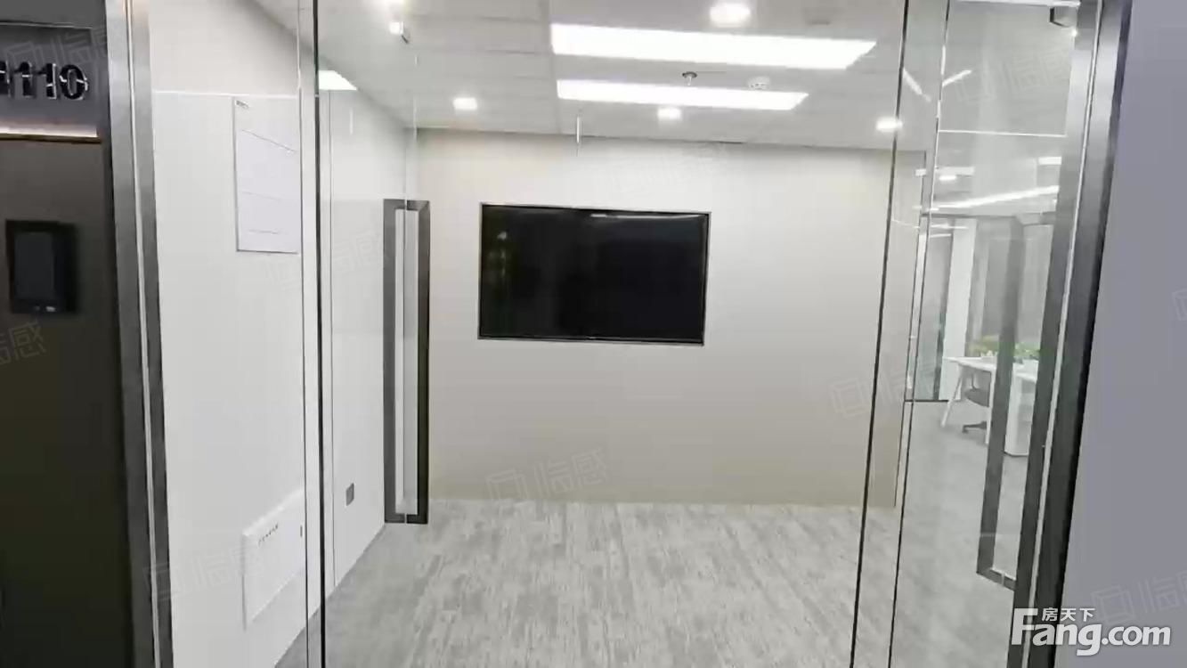 定制装修 中关村苏州桥 300平