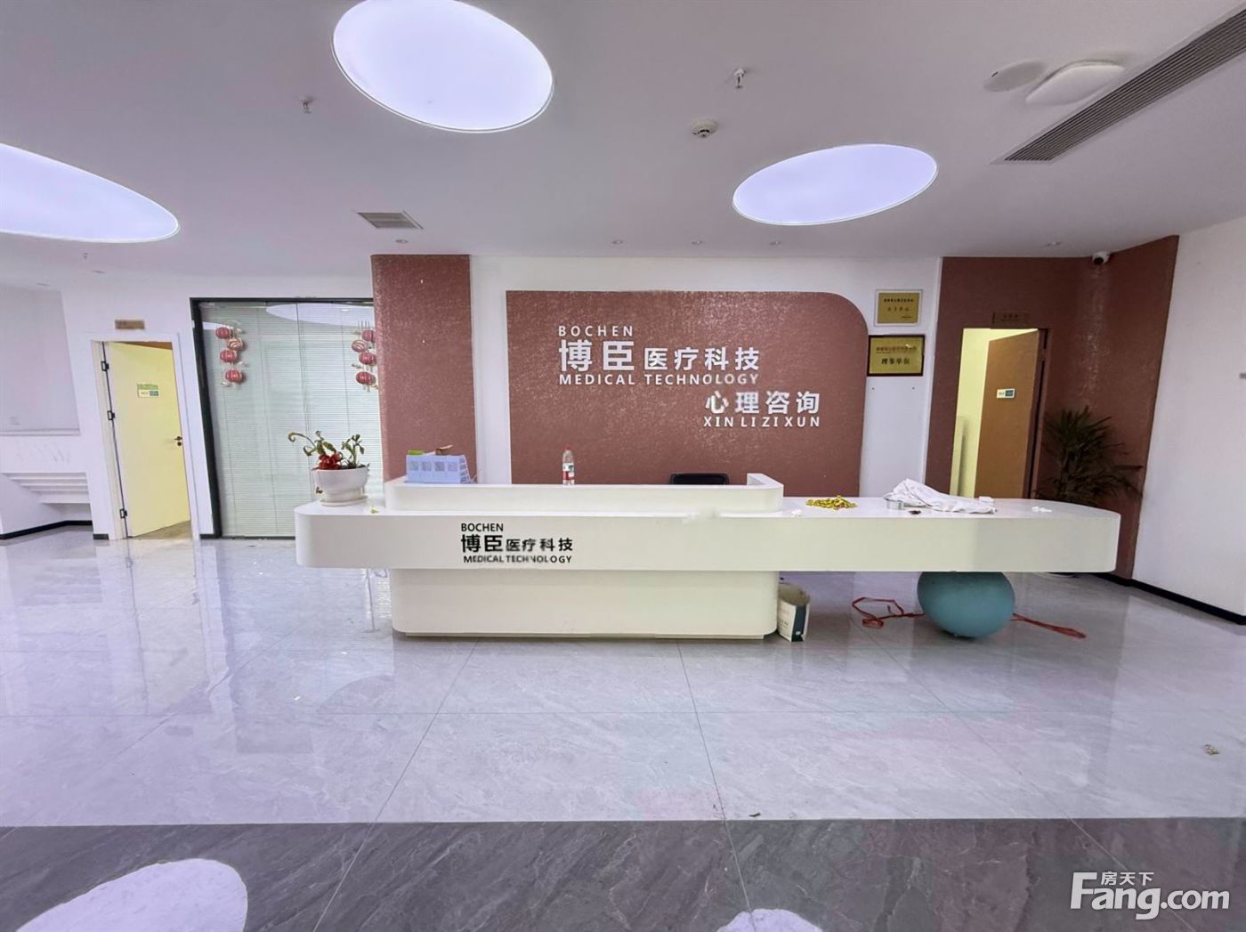 天心区地铁口现成医美直播场地11个隔间精致装修拎包入驻
