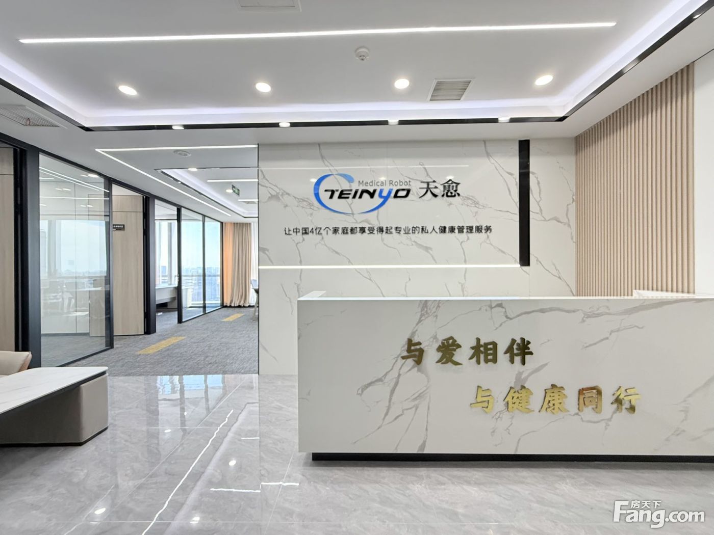 市中心东大街地铁上盖、近太古里春熙路、3隔间精装办公楼