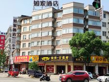 城北高铁整栋宾馆6层3730平带一楼100平大堂1800万