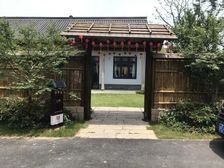 原乡小镇西塞山旅游度假区内的独栋中式别墅喜欢大花园的点进来