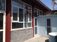 店长推荐 什刹海 护国寺街 前铁匠胡同私产平房 两证齐全
