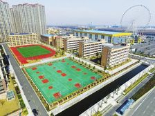 杭州湾,世外旭辉城,江景房,上海世外国际院校,配套完善