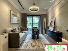 性价比之王!航空新城精装单价1万起(68-83平)金湾宝龙城