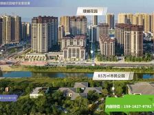 tou资、自住、刚需看过来!斗门C位现楼【华德同裕璞樾花园】