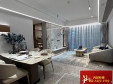 价格惊喜!港澳置业必看高定盘!精装(佳境康城)坦洲豪宅天花板