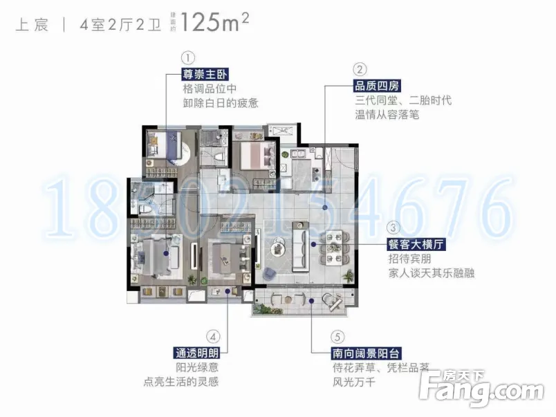 近公园学校 改善社区万科物业,昆山开发区开发区上湾璟园二手房 四室