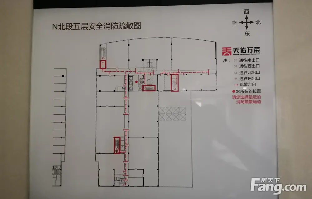 华亮 海淀 北京西站 军博 光耀东方 国投财富 诚意急售 契税