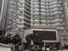 工人文化宫写字楼出售