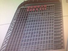 世纪阳光大厦写字楼出售