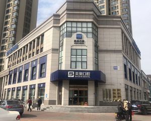 精品:丰台三环临街(独栋)带车位 可餐饮 现租户.口腔医院