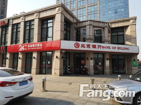房源图片