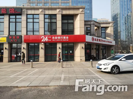 房源图片