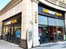 急 西城 年租金30万 可餐饮 地铁80米 产权清晰 0税费