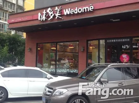 房源图片