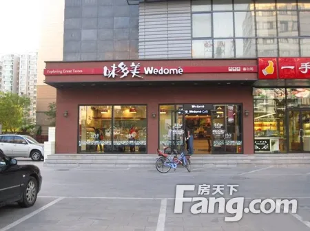 房源图片