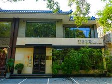 (迎新年房源)二环内(小独栋)全业态 单价仅5万 业主急回款