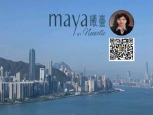 东九龙 商场生活配套! 天际海景泳池豪宅 ! 低税购香港房