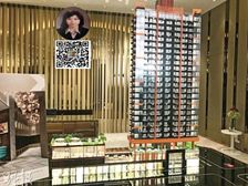 北角 港岛尖子房 30秒港铁站 生活配套 !低税购香港房