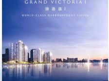 全新,免佣!西九海景,邻近高铁十磁悬浮列车贯通全中国