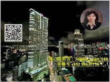 尖沙咀 高铁站 维港海景 公司转让税0.2% !低税购香港房