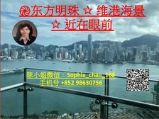 九龙站 高鉄站 东方明珠 维多利亚海港烟花海景 近在咫尺