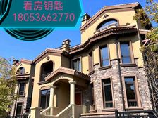 绛价急售!虞园独栋别墅! 另有工抵两套叠拼和独栋低价出售