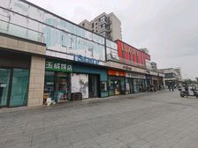 蔚然锦绣沿街一拖二商铺,带租约出售