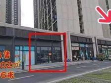 3千户门口铺,禅城住宅铺:地铁傍:带租出售