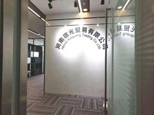 全套家具齐全,精装修,双面采光,户型方正,对电梯口