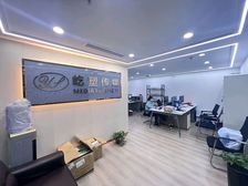 升龙145平?家具全齐 超级漂亮