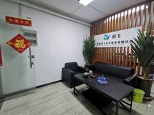 上下班方便,楼下吃住配套齐全。