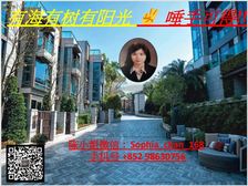 西贡別墅 香港后花園生活圈 有海有树有阳光 海岸式度假