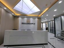 袁家岭口 壹号座品245平5加1格局20工位带家具随时看