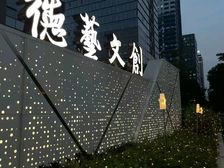 出租福州高新区整层5A甲级办公楼1339至3600平方