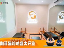 招商花园里现铺总价100万起,带租约出售