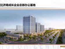 花园东路独栋商业出售
