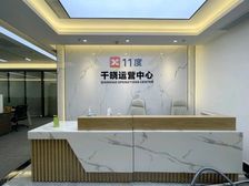 东莞地标国贸657方7+1户型租金57带家具