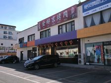 十字路口大展示面招租足疗棋牌茶馆中医养生舞蹈瑜伽教培