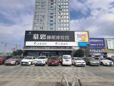 苏州相城中翔广场沿街商铺,带租约出售