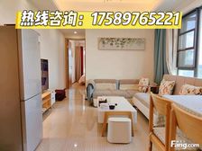来电110万,三亚陵水恒大海上帝景,精装户型,南北通透现房!