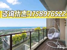 来电125万!三亚陵水。70年精装。现房住宅,可看海 !