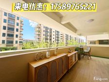 来电100万!三亚万宁温泉入户,70年精装现房,带有花园!