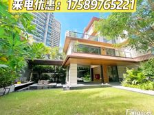 来电300万!三亚陵水清水现别墅, 尽享私人大露台泳池花园!