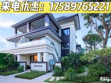 来电220万!三亚兴隆,70年产权,配套齐全,环境优美!