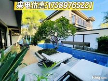 来电288万!三亚陵水,合院别墅,地上二层,带前庭后花园,